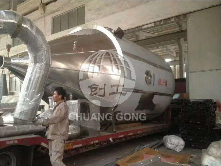 JPG酵母類專用噴霧干燥機