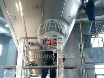 ZYPG中藥配方顆粒專用噴霧工程