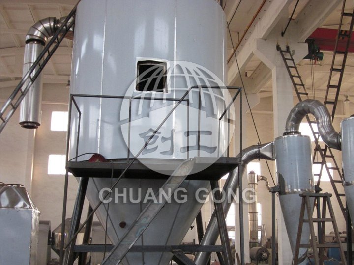 GPG氧化鋯專用噴霧干燥機