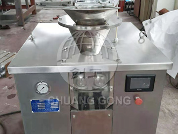 50-型干法制粒機