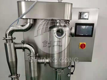 1.5-型壓力噴霧干燥機